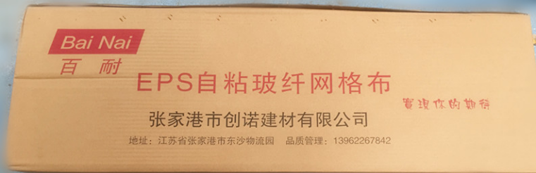1503411937821719.png